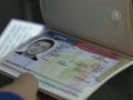 Туристам из Китая станет проще получить визу в США