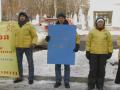 Украинцы требуют убрать книгу из черного списка РФ Украинцы требуют убрать книгу из черного списка РФ