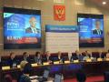 Обзор мировых событий (4 - 8 марта) Обзор мировых событий (4 - 8 марта)