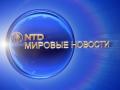 Обзор мировых событий (31 марта - 5 апреля) Обзор мировых событий (31 марта - 5 апреля)