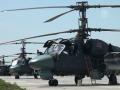 Новости России- Олимпиаду в Сочи будут охранять «Аллигаторы» «Аллигаторов» пустят на защиту Игр в Сочи