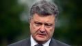 Порошенко