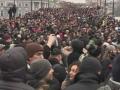 Десятки тысяч вышли на митинг протеста в Москве