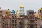 Киев — столица Украины | Йорн Ролекс/Getty Images Киев — столица Украины | Йорн Ролекс/Getty Images
