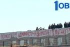 Новости происшествий России - Оцепление у стен колонии в Копейске снято Колония