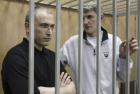 Ходорковский и Лебедев на суде Ходорковский и Лебедев на суде
