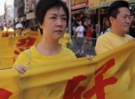Фильм о пытках в КНР показали в Москве