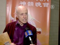 Режиссёр: Shen Yun – это «истинное совершенство»