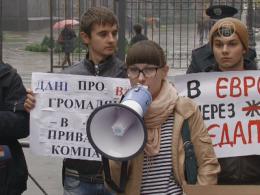 Правозащитники - об ограничениях мирных собраний Правозащитники - об ограничениях мирных собраний