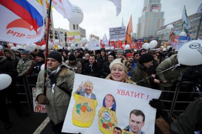 Около 60 тыс. вышли на митинг за честные выборы в Москве 24 декабря 2011 г.