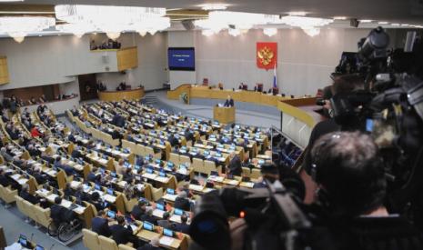 Госдума налагает кастрацию на педофилов