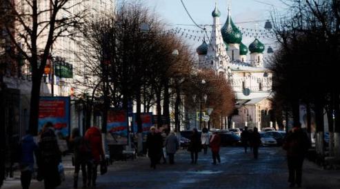 Город Ярославль Город Ярославль