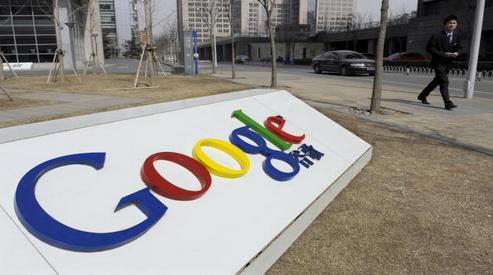 Логотип Google перед главным офисом компании в Пекине | Лю Цзинь/AFP/Getty Image
