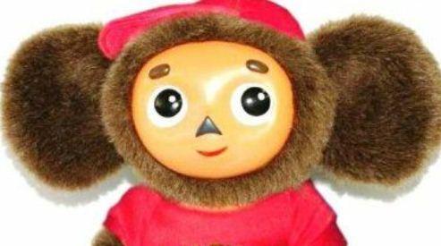 Бизнес-возможности - Детские игрушки.