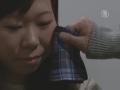 Компании Японии нанимают «утирателей слёз» для сотрудниц
