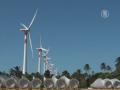 Австралия меняет фокус в пользу чистой энергии