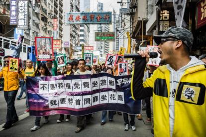 Протесты против политики компартии Китая в Гонконге | Филиппе Лопез/AFP/Getty Im