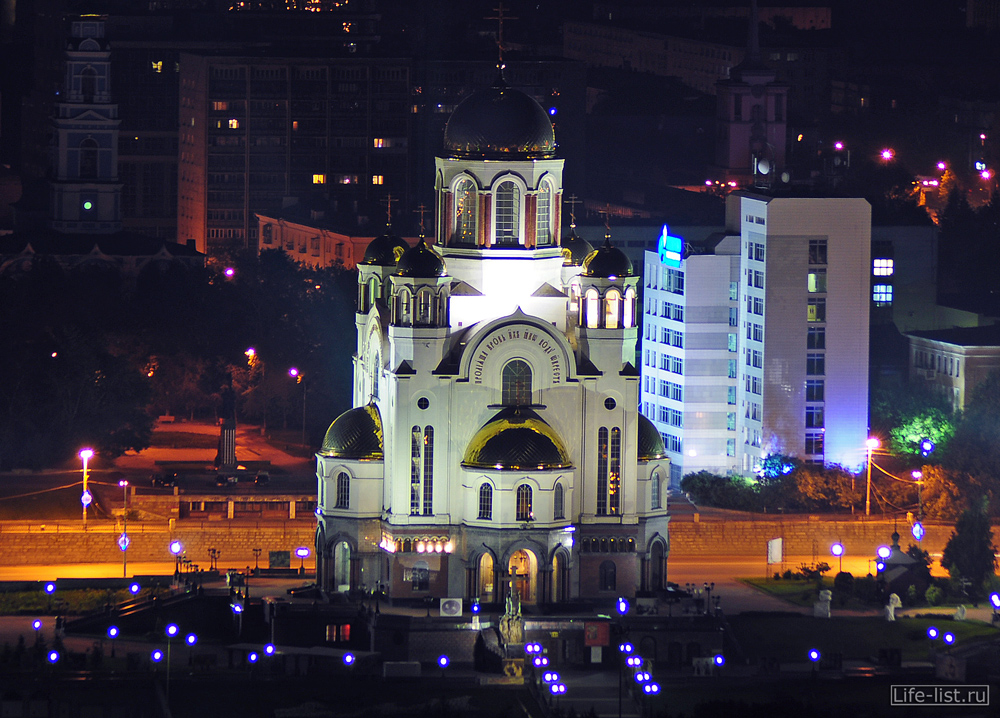 Фото Екатеринбурга - Храм на Крови