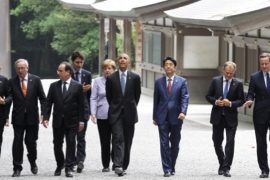 В японском Исе начался саммит «Большой семёрки»