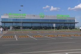 В Подмосковье открылся новый аэропорт Жуковский