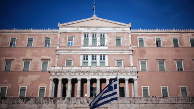 В Греции вступило в силу новое повышение налогов