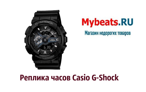 Обзор  часов Casio G-Shock Mud Master GWG-1000-1A3