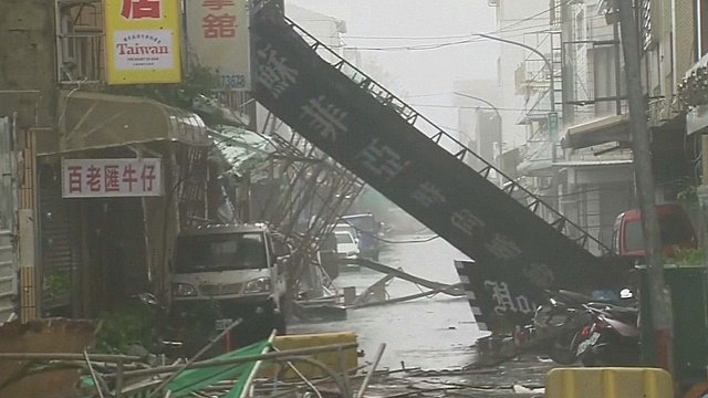 На Тайвань обрушился супер-тайфун «Непартак»