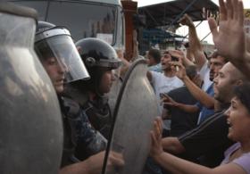 В ходе беспорядков в Ереване пострадали 50 человек