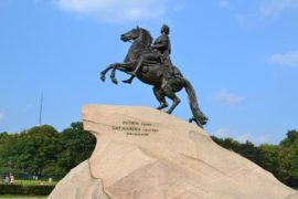 Знать историю и учитывать её уроки