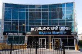 Смогут ли ученые победить рак?