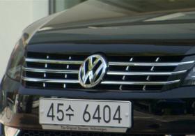В Южной Корее наложили запрет на авто Volkswagen