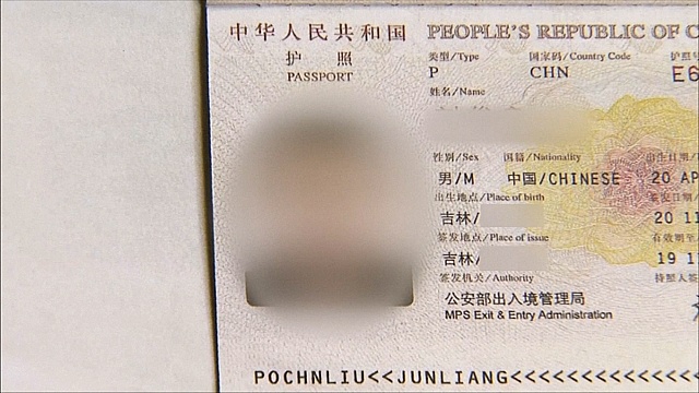 Китайского туриста по ошибке отправили в приют для беженцев