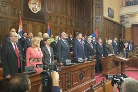 Новый сербский Кабинет министров одобрен парламентом
