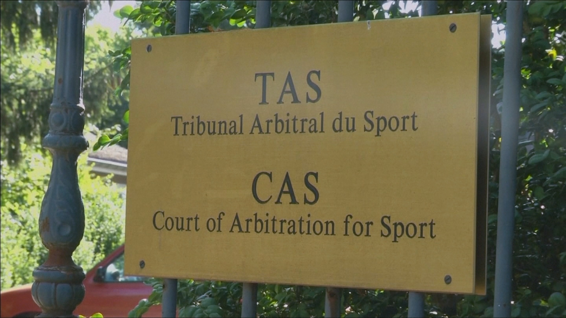 Суд в Лозанне отклонил жалобу россиян-паралимпийцев