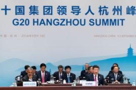 Завершился саммит «Большой двадцатки»