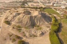 Археологи обнаружили на пирамиде в Перу древние ступени