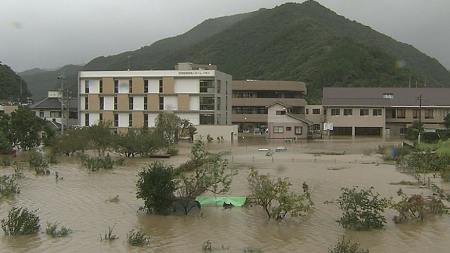На Японию обрушился тайфун «Малакас»