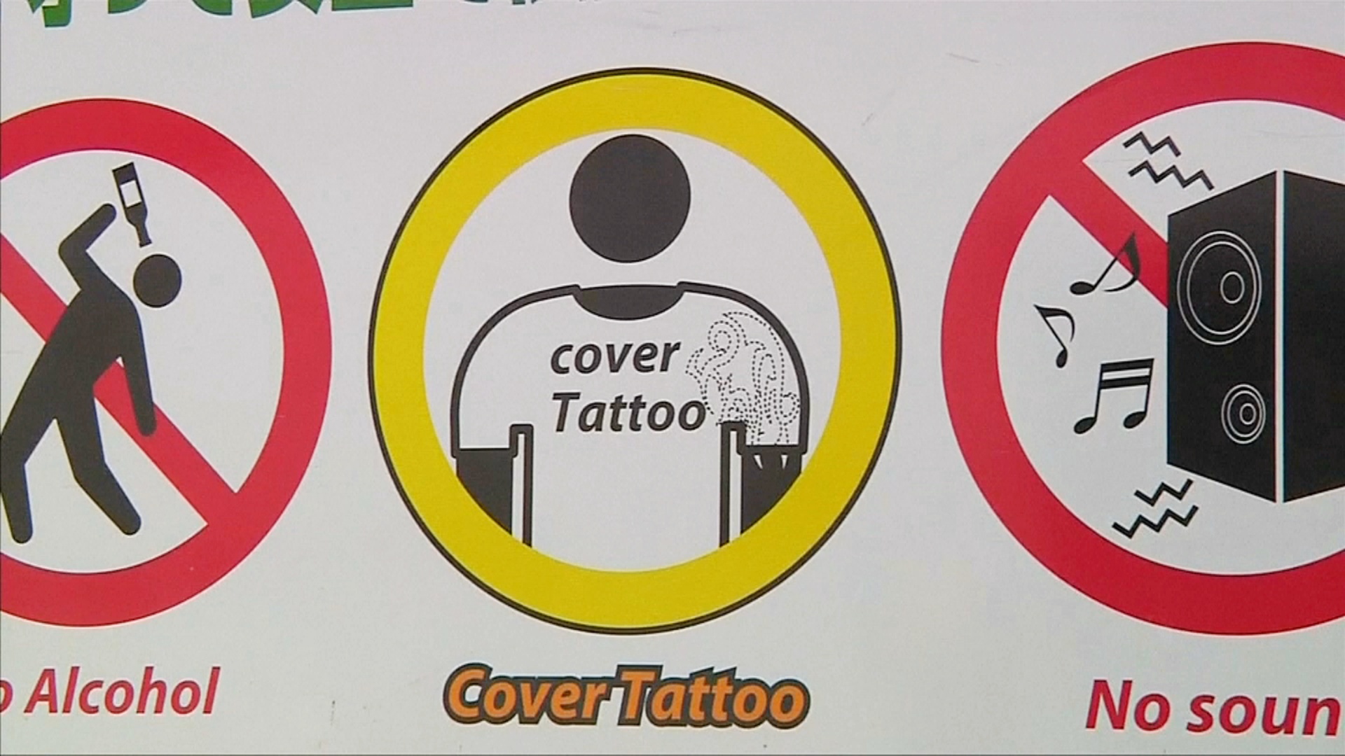 Япония: табу на татуировки сказывается на туристах