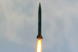 Токио выразил протест Пхеньяну в связи с запуском ракеты