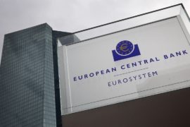 ЕЦБ оставил процентную ставку на нулевом уровне
