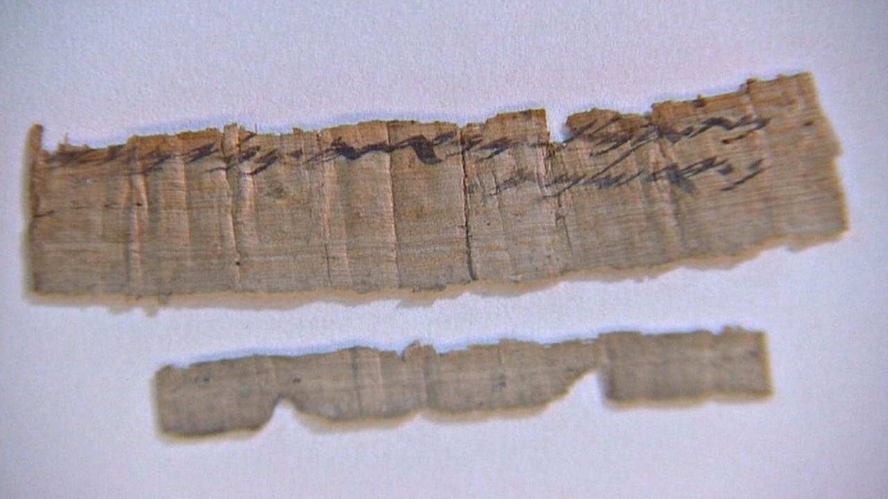 Найдена рукопись возрастом 2700 лет с упоминанием Иерусалима
