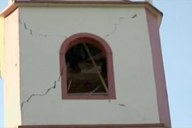 В Колумбии произошло землетрясение магнитудой 5,4