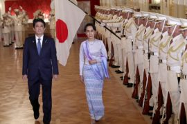 Япония выделит Мьянме помощь в размере $7,7 млрд