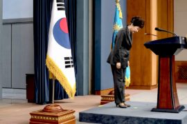 Президент Южной Кореи извинилась за политический скандал