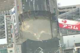 В центре Фукуоки произошел провал грунта