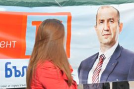 На президентских выборах в Болгарии победил социалист