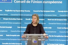 ЕС увеличит бюджет Европейского оборонного агентства
