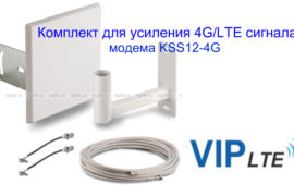 Какая дача без интернета?