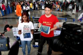 Помочь в поисках MH370 призывают африканцев