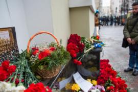 В России объявлен день траура по погибшим в авиакатастрофе Ту-154
